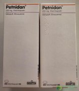 乙琥胺(Petnidan/Ethosuximid)成为了治疗癫