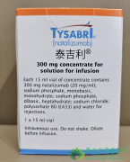 �����鵥��(Tysabri/Natalizumab)�����ж����ضȻ�Կ��޶������յ���ά���ٴ�����