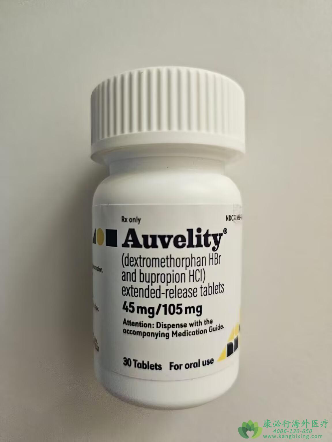 Auvelity.jpg Auvelity.jpg