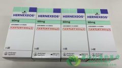 �ڸ�����(Hernexeos/Zongertinib)ΪHER2ͻ