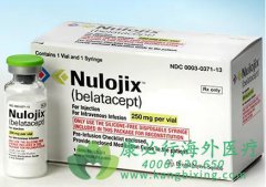 贝拉西普(Belatacept/Nulojix)可以改善肾移