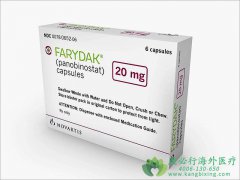 帕比司他(Farydak/Panobinostat)在治疗多发