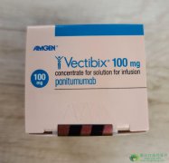帕尼单抗(Panitumumab/Vectibix)成为RAS野
