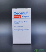 洛莫司汀(Ceenu)成为复发性胶质母细胞瘤的
