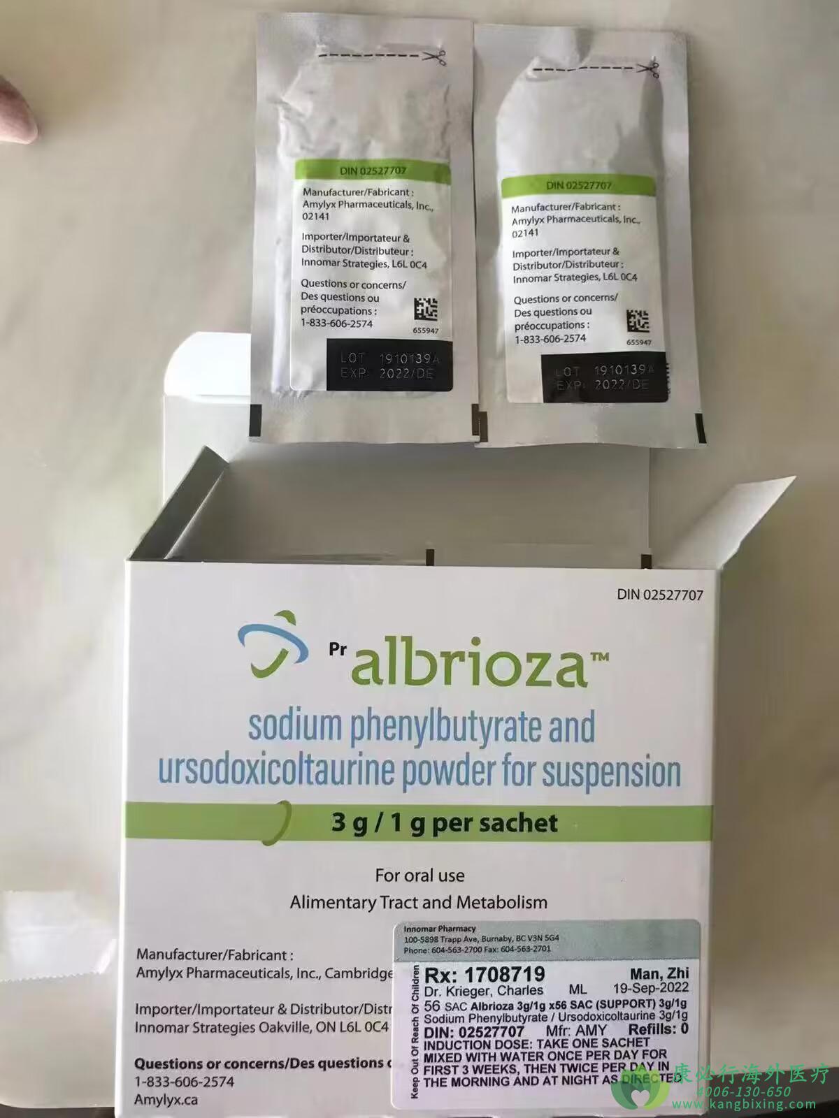 Albrioza.jpg Albrioza.jpg