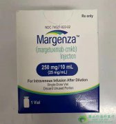 玛格妥昔单抗(MARGENZA/margetuximab-cmkb)
