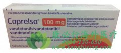��������(Caprelsa/Vandetanib)Ϊ��������