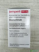 多塔利单抗(dostarlimab/Jemperli)为癌症治