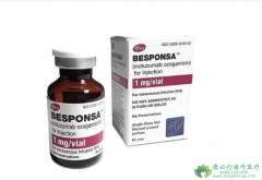奥英妥珠单抗(Besponsa)为急性淋巴细胞白血