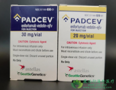 恩诺单抗(Padcev/Enfortumab)为晚期尿路上