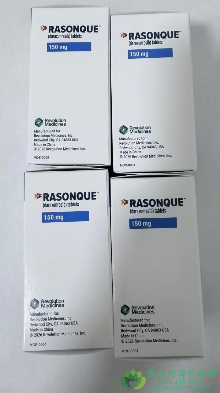达索拉西布.jpg 达索拉西布.jpg