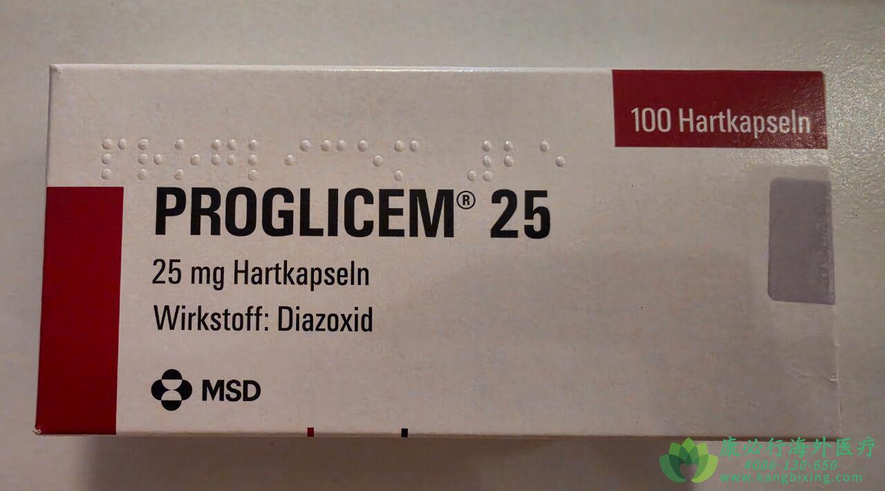 �����(Diazoxide).jpg