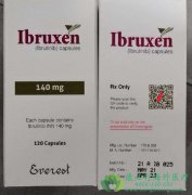 依鲁替尼/伊布替尼(Ibrutinib)成为多种B细