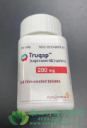 ��ƥɫ��/����������(Capivasertib)Ϊ�ڷ�