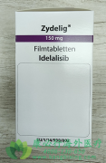 艾代拉里斯/艾德拉尼(Zydelig/Idelalisib)