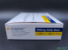 阿培利司/阿吡利塞(piqray/Alpelisib)为部