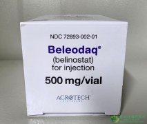 ����˾��(Beleodaq/belinostat)Ϊ�ܰ�����