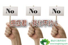 Ϊ���緢��ǰ���ٰ���Ҫ�˽�ǰ���ٰ�֢״