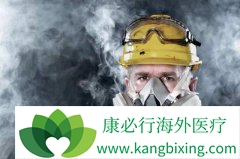 ���߳����˷ΰ�������֢״�ΰ��ᴫȾ��