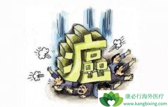 �˽Ⱙ֢�źź����ڹ�����֢״�����ʺܸ�