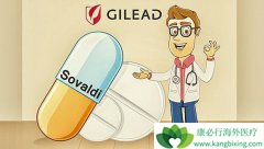 ײΤsofosbuvir׵Τ1ͱλߵЧ