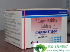 ����ϣ�޴�˵����ϣ�޴�(Capnat)�����ϻ����������ٰ�