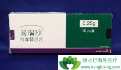 13��δ��ҩ�Ļ����ܽ������������ɳЧ��