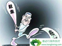 ���ڰ�֢��֢״�ѷ�����Щ���ܰͰ�֢״��