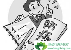 �������ٰ�֢״����������֢����֢״��ʼ����