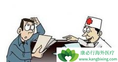 ����ҩ��������ϸ���˽���װ�֢״