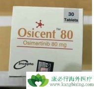 AZD9291(TAGRIX)���ͻ�����Ʒ��϶�