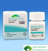 ������(REGORAFENIB)�÷��Լ�������(STIVARGA)ע������?