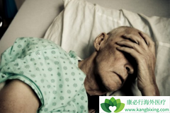 �й���֢��ĳ�������Ϊ��֢�ᴫȾ��