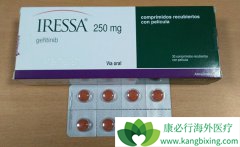 ��������(����ɳ)���򷽷��Լ���������(GEFITINIB)�۸�?