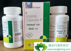 ������(��������)������Ӧ�Լ�������(Imatinib)�۸�?
