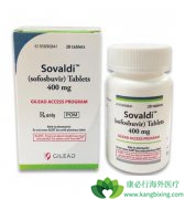 αüһsofosbuvir?