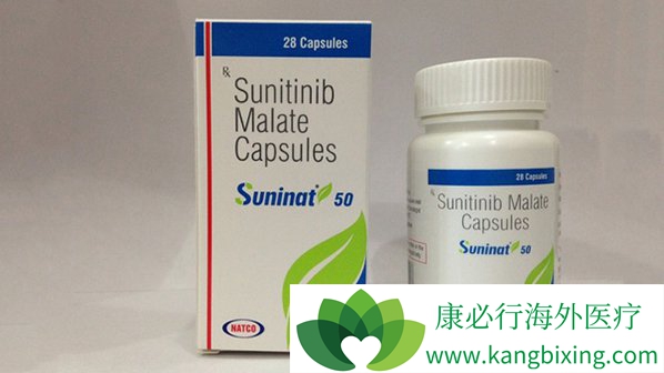 ᣨSUNITINIB/SUNINAT