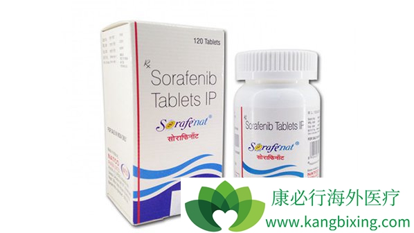 ᣨSORAFENIB/SORAFENAT