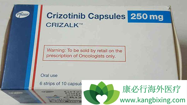 ᣨCRIZOTINIB/CRIZALK