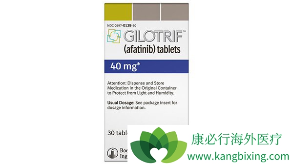 ᣨAfatinib/Gilotrif