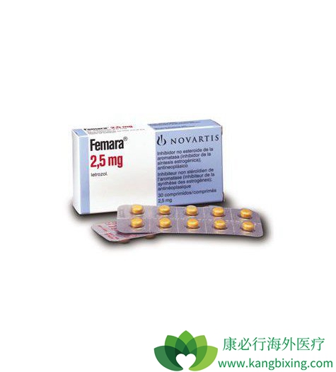 Letrozole