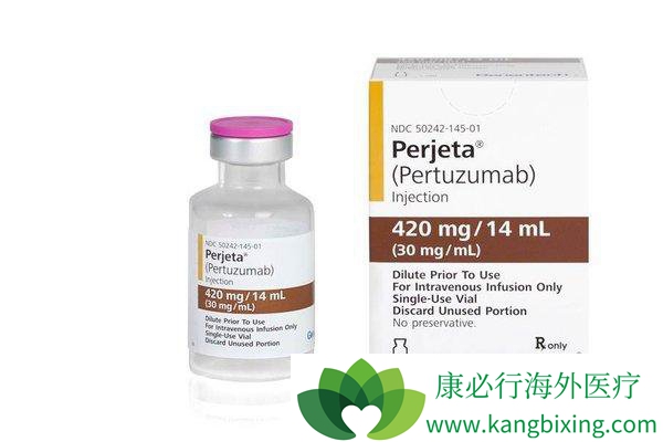 鵥Pertuzumab