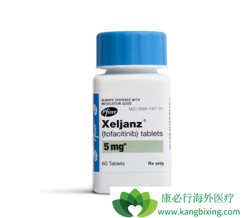 зᣨTofacitinib/XELJANZ