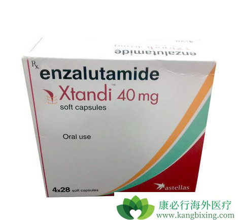 ���ƿ���Ϊ����³��(Xtandi)��ҩ�����ѡ��