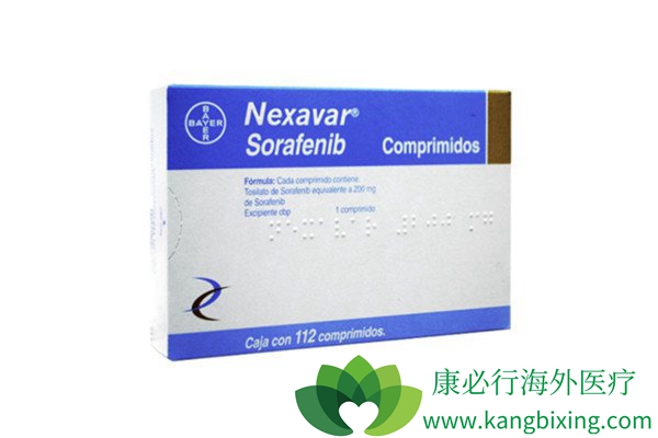 ᣨSorafenib