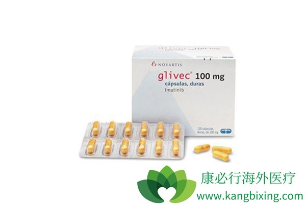 ᣨImatinib