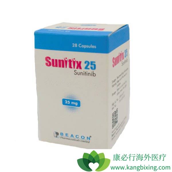 ��������(Sunitinib)������������Щ����������Ч����Σ�