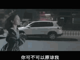 白百合离婚声明