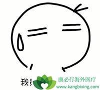 神反转!关于癌症的这些说法,全是谣言!
