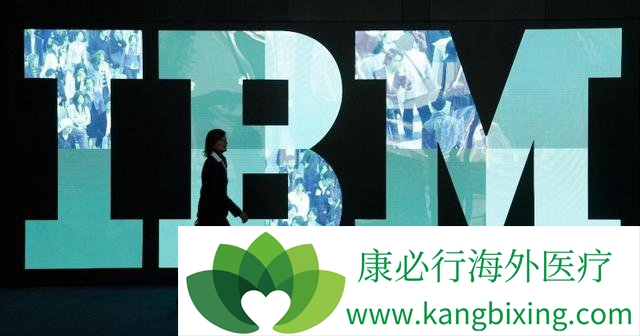 六年过去了,IBM Watson给医院和患者带来了什么样的影响?
